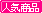 icon5.gif