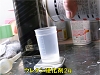 uretan12.jpg
