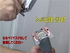 uretan29.jpg