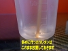 uretan (1).jpg
