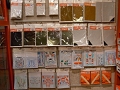 tenai (9).JPG