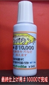 kon (17).jpg