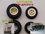 lo78-4.jpg