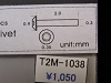 lo78p (16).JPG