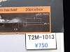 lo78p (20).JPG