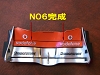 mpd67.jpg