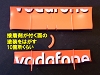 mpd143.jpg
