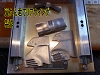 f1001-85.jpg
