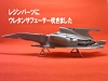 f1001-94.jpg