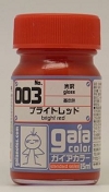 ga003.JPG