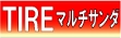 taiyasa.gif