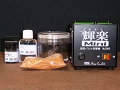 RIMG1129.JPG