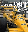 NO10lotus99T-1.jpg