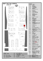 2011ホビーホーラム地図.jpg