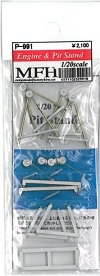 P991.jpg