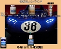 Y01kanse5.jpg