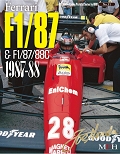 F187saiari.jpg