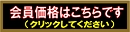newkaiin.gif