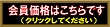 newkaiin.gif