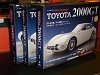 2000gt (4).JPG