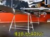 79stand (1).jpg