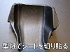 e79sito (14).jpg