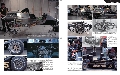 9784905248057.IN03.jpg