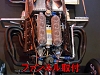 k79fan (1).jpg