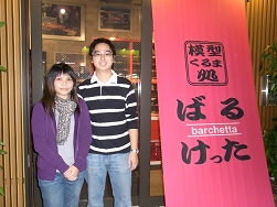 honkong4 (1).JPG