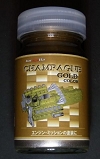 bc006.JPG