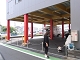 車に気をつけてね。