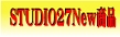studio27new.jpg