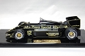 LOTUS97T (1).JPG