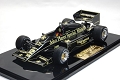 LOTUS97T (3).JPG