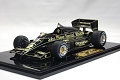 LOTUS97T (5).JPG
