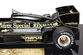 LOTUS97T (8).JPG