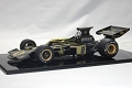 LOTUS72D (3).JPG