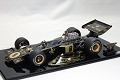 LOTUS72D (5).JPG