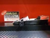 RIMG0375.JPG