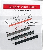 EJP826-1.jpg
