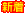 new.gif