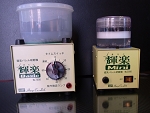 bp-122-3.JPG
