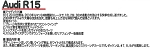 fk241014-1.jpg