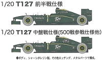 mp005.jpg