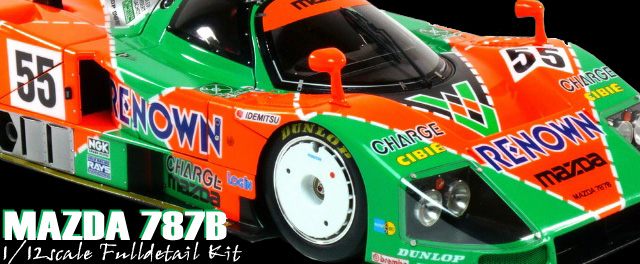 csb016 MAZDA 787B 1/12scale Fulldetail Kit