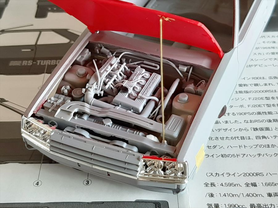 24FJ20ET 1:24 ニッサン スカイライン 2000ターボRS （R30）前期