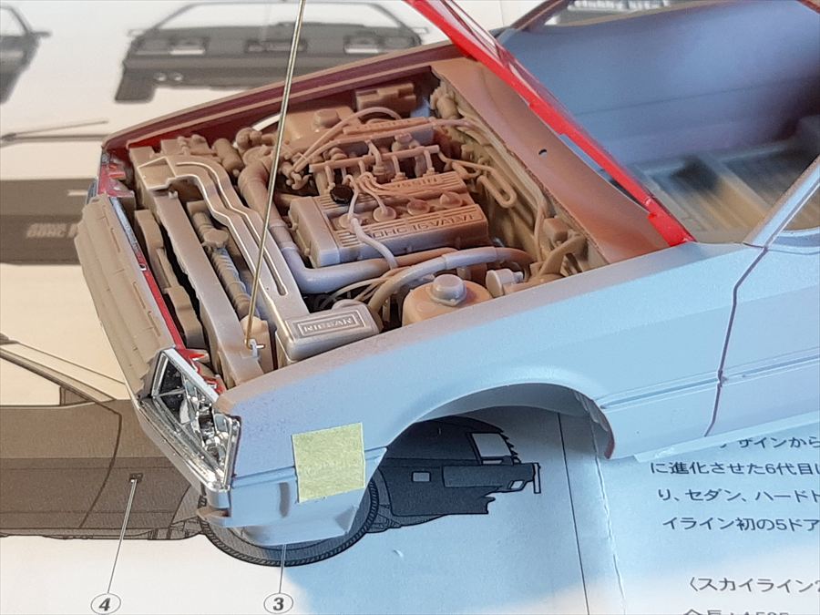 ニチモ 1/24 ニッサン スカイライン 2000 FJ20 RSターボ 絶版 ニチモ 1/24 ニッサン スカイライン 2000 FJ20 RSターボ 絶版 1/24