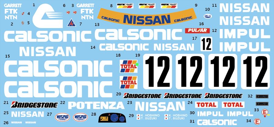 AK002 1/24 Calsonic 1990 Gr.A #12（T社 GT-R対応）