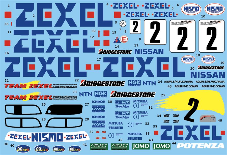 低価格の 1/24 AK013 Zexel GT-R対応） #2（T社 Rd.1 JGTC 1997 ポケモンカードゲーム