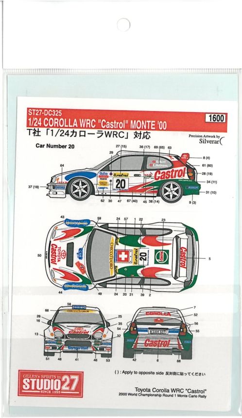 DC325 1/24 TOYOTA COROLLA WRC DC325 1/24 TOYOTA COROLLA WRC